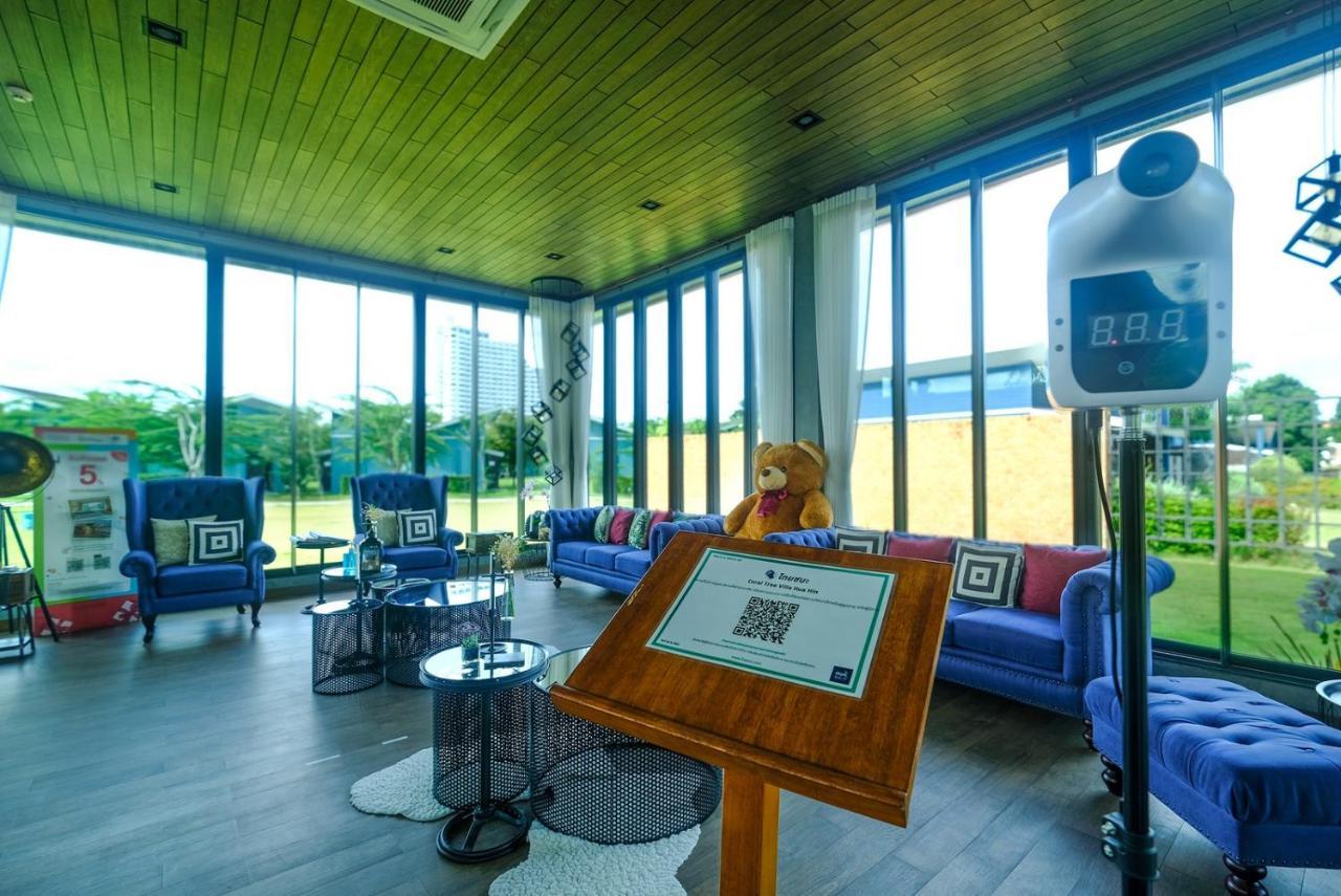 Coral Tree Villa Huahin Cha-Am Εξωτερικό φωτογραφία